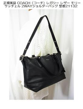 500~X^Ki COACHiR[`jKV[ U[ [ Tb`F 2WAYV_[obO ^21132