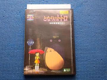 DVD ƂȂ̃gg {x ̂q { Wu