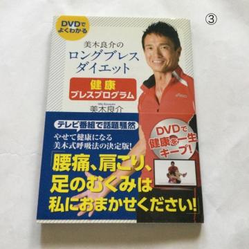 ؗǉ̃OuX_CGbgNvO DVD ѕt  H83