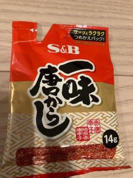 �߂����p�b�N 14g ������ S&B �ꖡ�����炵 �ꖡ���h�q �ꖡ �G�X�r�[