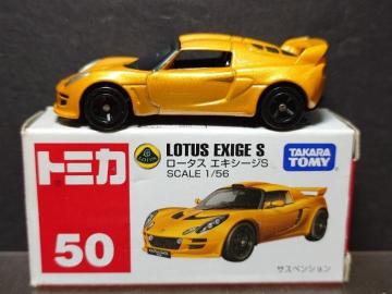 ���Ԕ��g�~�J�T�O�����[�^�X �G�L�V�[�W�r��