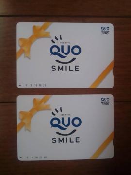 �N�I�J�[�h3000�~2��