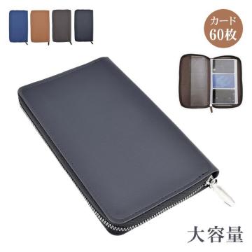 �J�[�h�P�[�X ��e�� 60�� ���[ �}���`�P�[�X �u�b�N�^ PU���U�[ �t�@�X�i�[ �f�@�� �ʒ� �Ƌ��� �̎���