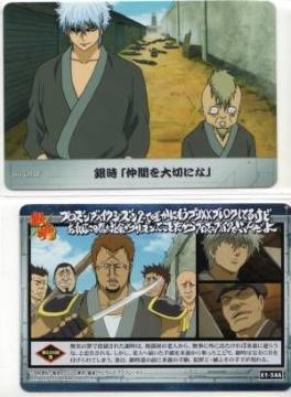 �⍰'���Ԃ����G�D�R���N�V�������g���J�@K1-34A�@��225�b�i��j