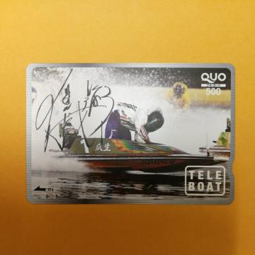 500~QUOJ[h1@ʗX֑
