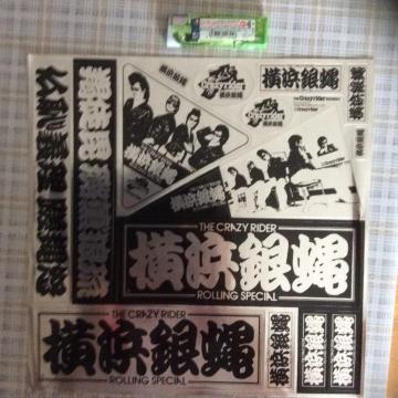 I80N㓖 T.C.R. l┈ R.S. XebJ[ A LPՃTCY