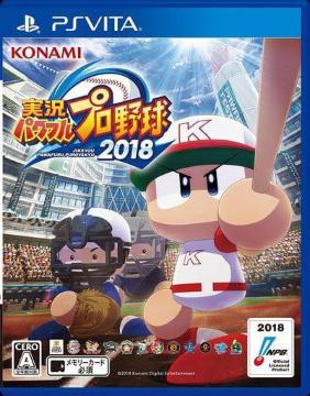 PS VITA\tg^pv2018ptv싅2018
