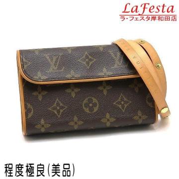  { i  LV CBg |VFbgteB[k xg mO EGXg|[` obO lC M51855