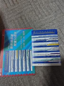 �؎� '14/10 �V���� �J��50th 82�~10�~1���  ������t