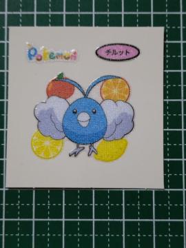   p  |PfRLV[ `bg 203e