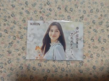 �ڶ ��������� '23/3 ��� ���è�