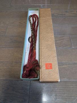 USED、紙箱入り、帯締め、花井幸子