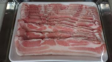 ����l�C**�@�؃o�� �X���C�X�@�U�O�O���@�@�Ⓚ