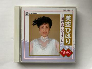 ����Ђ΂� ��̗���̂悤�� �c�C���E�p�b�N �x�X�g�A���o�� 2���g CD COCA-13536