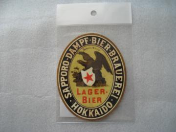 �� �r�[���r�X�e�b�J�[1888�N�@�� �������������y�Y�i�@�� �r�[���r���x���@�� �T�b�|���r�[��