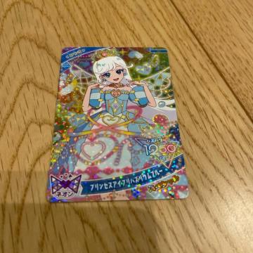 �Ђ݂̃A�C�v���@�݂��@�n�b�s�[�Z�b�g�@�}�N�h�i���h�@�J�[�h