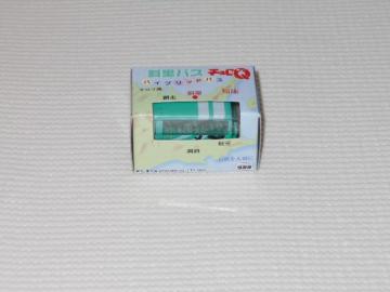 ^Jg~[`Q ΗoX nCubhoX 2004