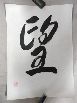 oiI]zTS~ V~t M | ] { M