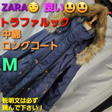 ݁500ōIIZARAgt@bNbYR[gM