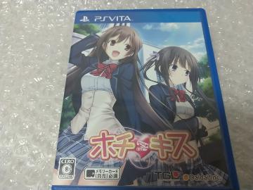 PSVita ホチキス