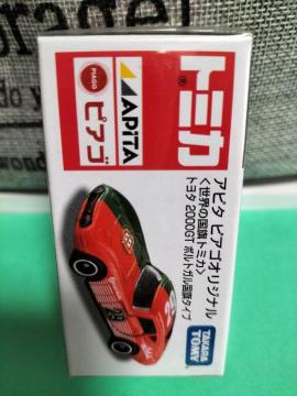 ж As^EsAS   2000GT Ķَdl J Vi