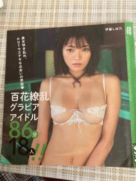 LXJDVD 07