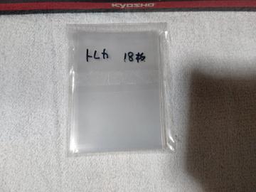 �ڶ  �ذ�� 18�� ���g�p