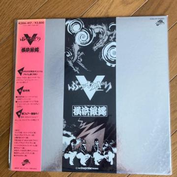 AiO+܂@T.C.R. l┈ R.S. / Ԃ V(I[o[gbv