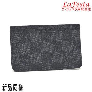  { Vil  LV CBg _~GOtBbg J[hP[X lI|gJg _~G   lC N62666