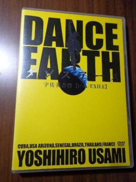 DVD  DANCE EARTH Fg[  CDABlu-rayADVD 2ő180~