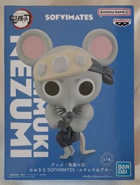 �A�j���u�S�ł̐n�v�������� SOFVIMATES ���L���L�˂���