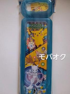 �|�P�����E���M�E�����S���E�Z�b�g