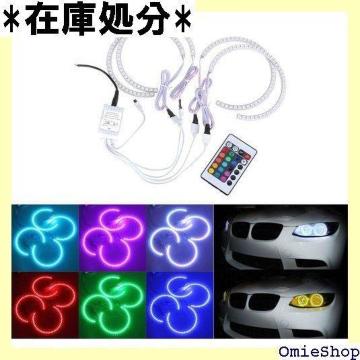 BoomBoostBMW E39 / E46 / E6 GB LED J[v GWFAC YwbhCg 1186