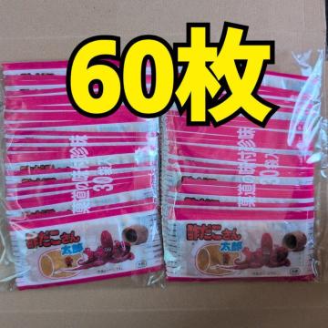 ���ʉ��i�� �|�������񑾘Y60��