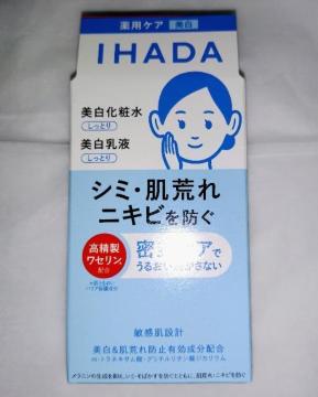 �C�n�_�@�������ϐ��@���t�@�������Z�b�g