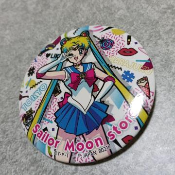 �Z�[���[���[�� �@�ʃo�b�W