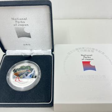 767179/ �����������x100���N�L�O ���\�Ί_�������� ��~��� �L�O��� ������