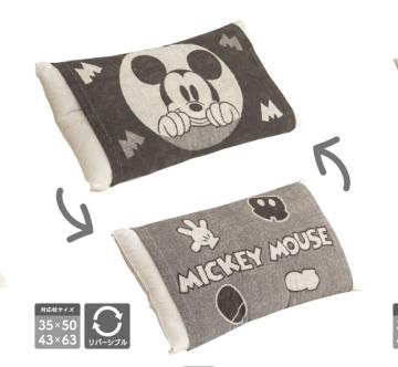 �f�B�Y�j�[ �~�b�L�[�}�E�X ���o�[�V�u�� ���J�o�[ �O���[ �ȑf�� 35x50cm/43x63cm�Ή�