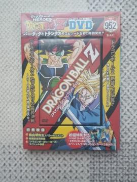 �h���S���{�[��Z  �X�y�V�����Z���N�V����DVD