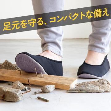 �|�X�g���� �������� �A���t�@�b�N�X �܂肽���߂�h�ЃV���[�Y ITSUMO �C�c�� �u���b�N �� M �h�ЃX���b�p