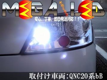 mLEDzC-HR ZYX10 NGX50 ۹ݎ/ޯߍPx15A
