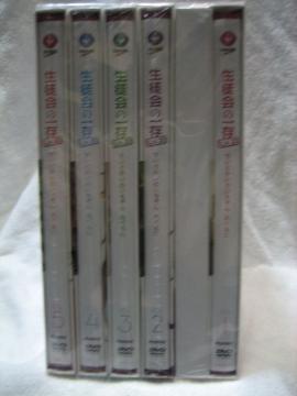 DVDuk̈ꑶ Lv.2 ׂɁvS5Zbg ViJ