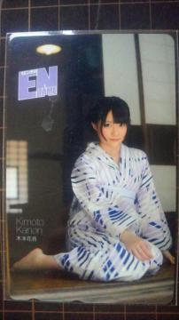 G^ SKE48 ؖ{ԉB
