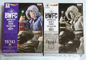 DBZ BANPRESTO WORLD FIGURE COLOSSEUM Vꕐ 2 V gNX 2Zbg