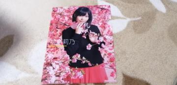 HKT48w仔TAKB48̨ٶްBOX 2012Nt^رt@C