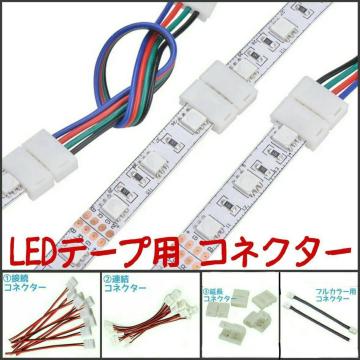 @ڑRlN^[4s10mm1{(5050 tJ[p){50~