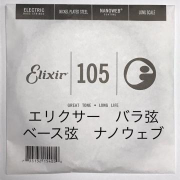 GNT[@o@.105@1{@imEFu@GLx[Xp