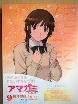 A}K~SS 䗜q  ㉺  (z|X^[Ey[p[Ntgt) Blu-ray