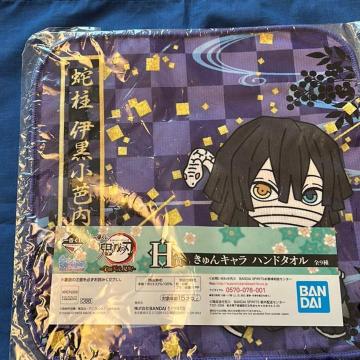 �S�ł̐n��Ԃ����@�����L�����n���h�^�I���@�ɍ����m��