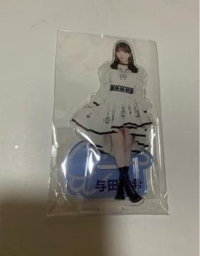 T؍46 ^cS@ANX^h@ANX^@RƃRT[g